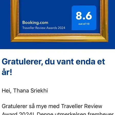 Sleep Well 1 홈스테이 콩스베르그